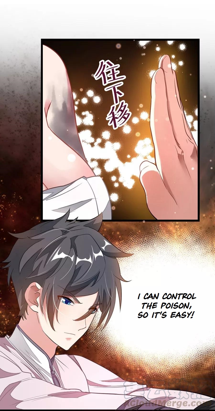 Nine Sun God King - Chapter 94: Time To Detoxify!