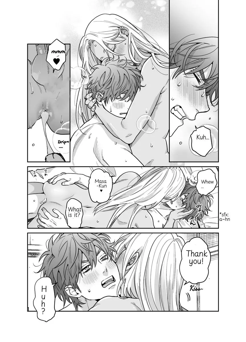 Mermaid♡Prince - Chapter 2