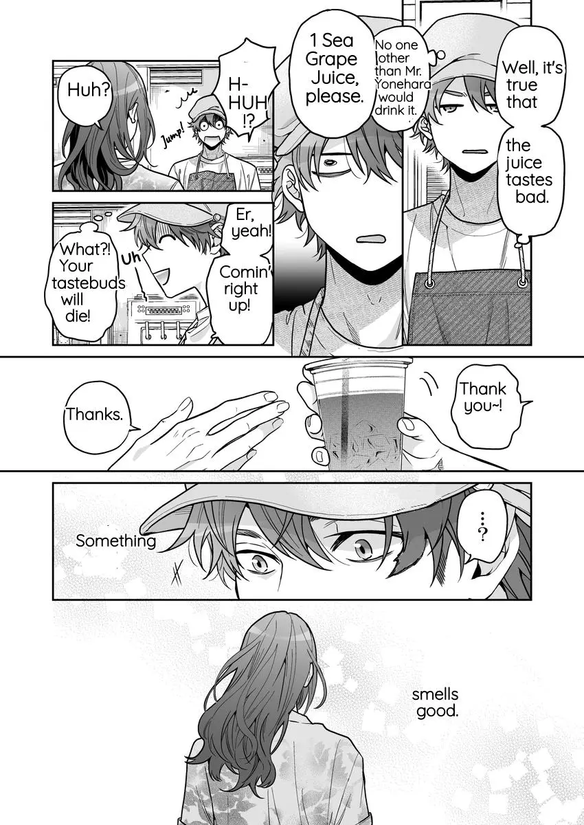 Mermaid♡Prince - Chapter 4