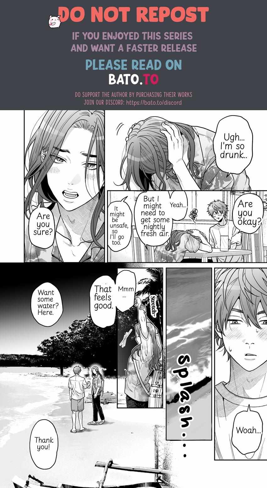 Mermaid♡Prince - Chapter 4