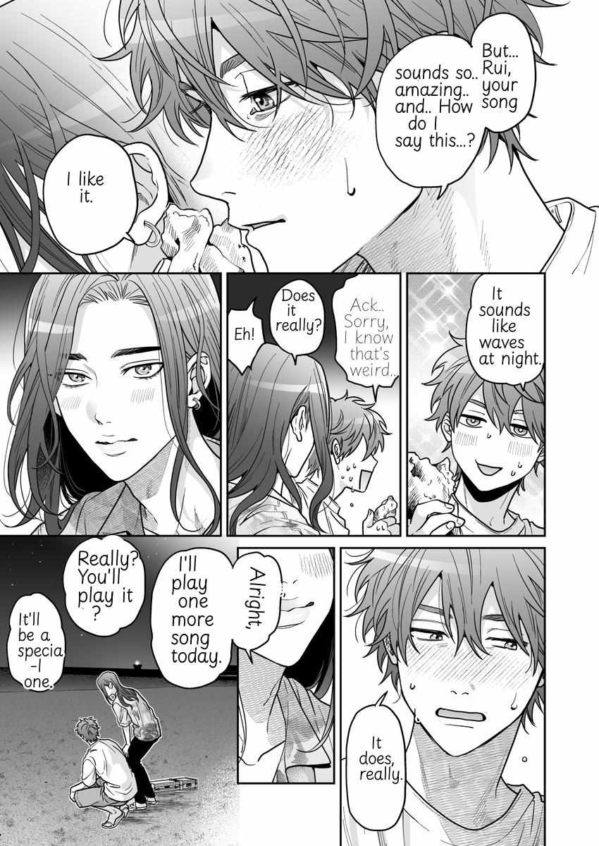 Mermaid♡Prince - Chapter 4