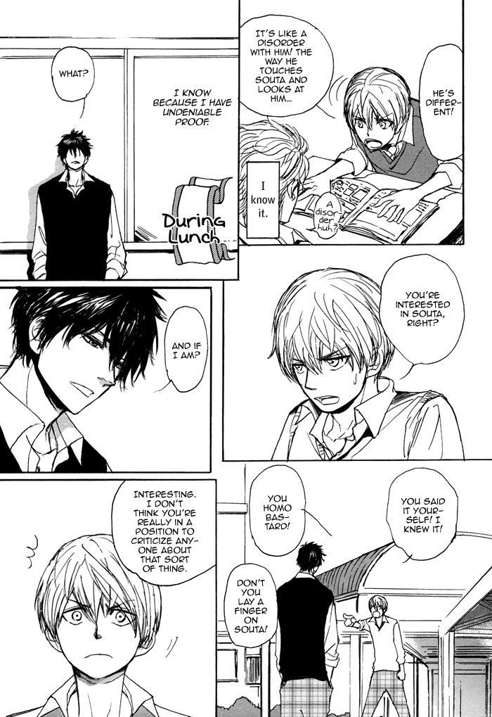 Bokura No Mitsudomoe Sensou - Vol.1 Chapter 2 : Our Three-Way War