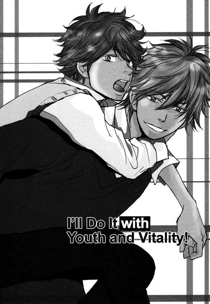 Bokura No Mitsudomoe Sensou - Vol.1 Chapter 1 : I Ll Do It With Youth And Vitality!