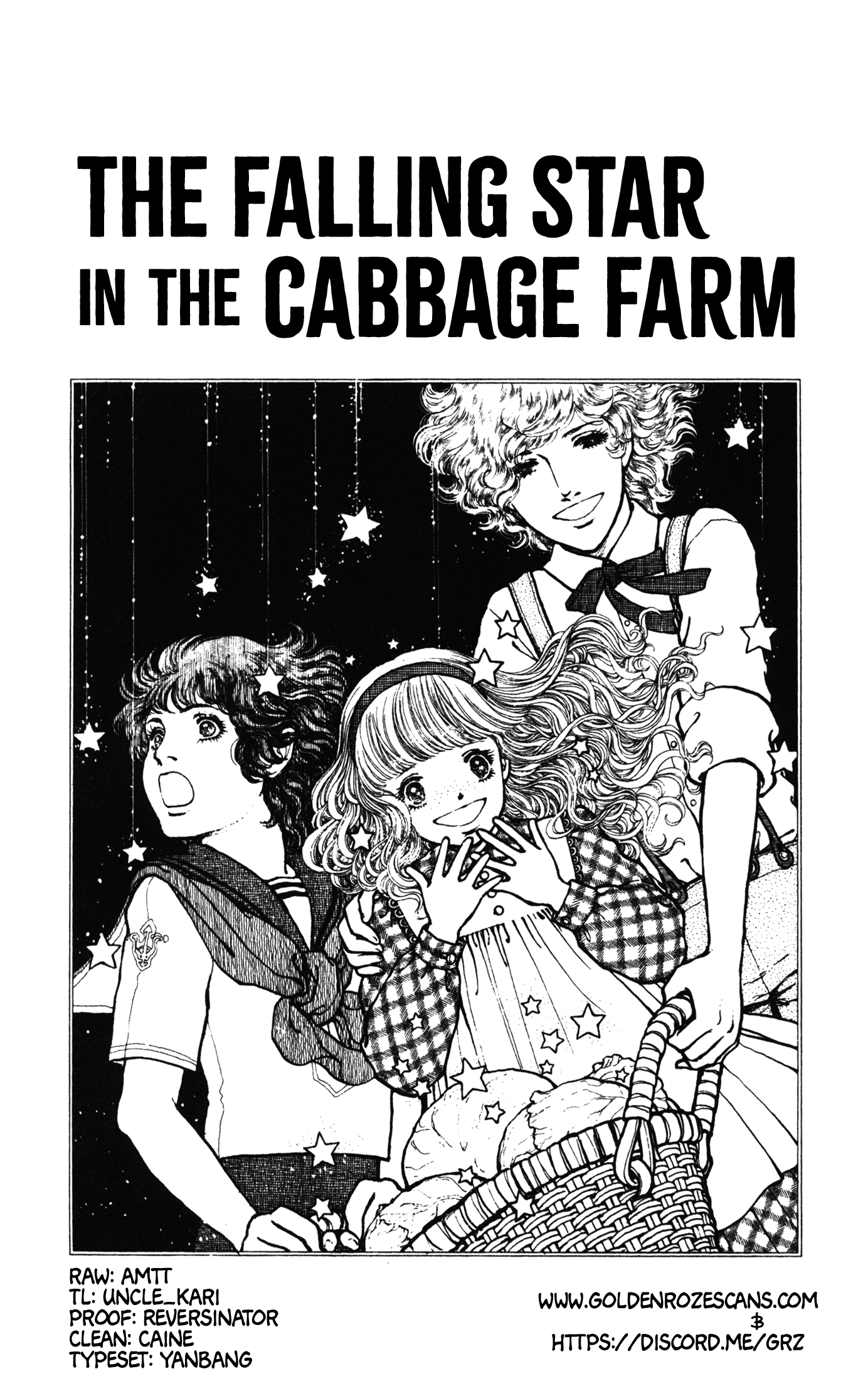 Aki No Owari No Pianissimo - Vol.1 Chapter 3: The Falling Star In The Cabbage Farm