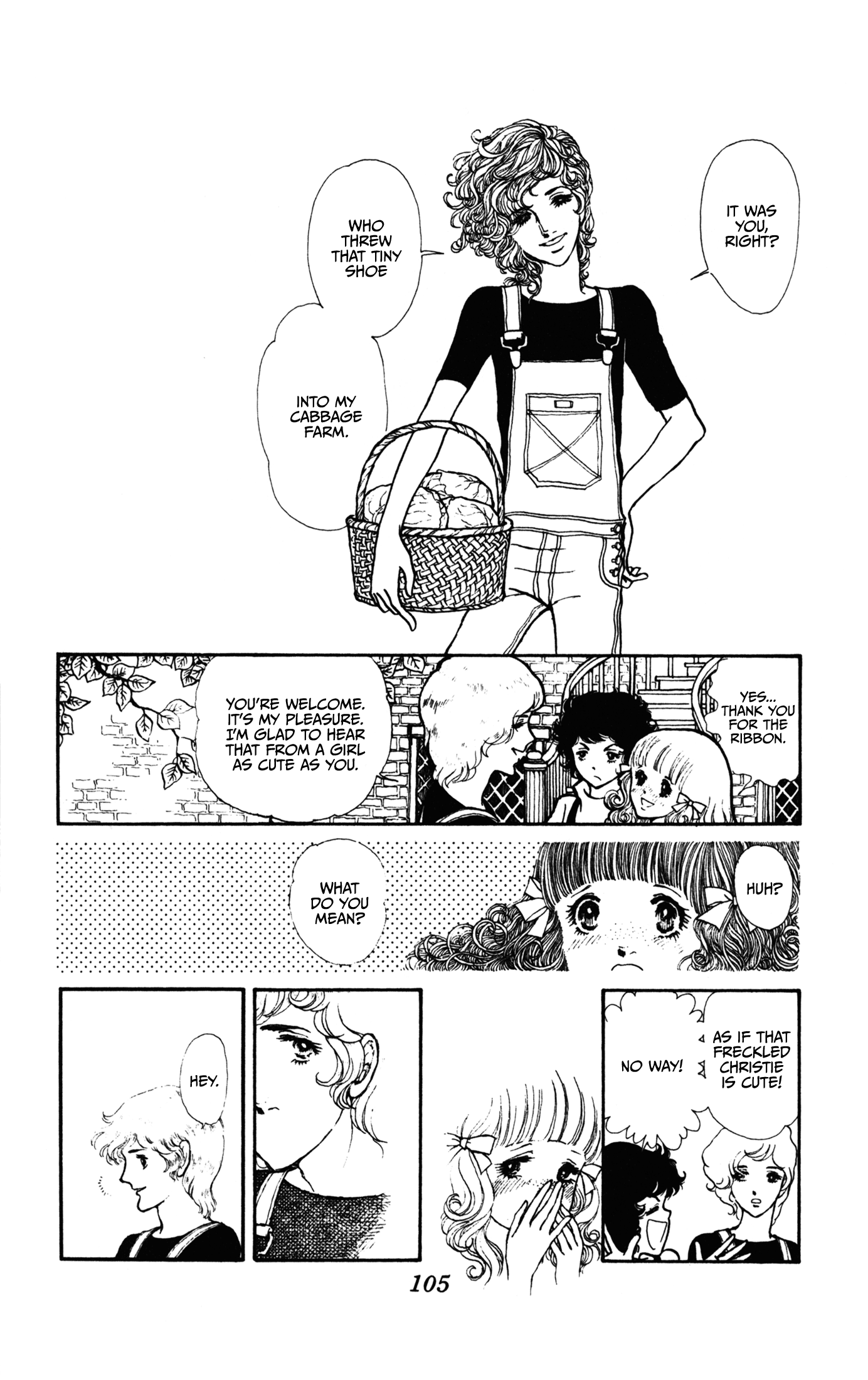 Aki No Owari No Pianissimo - Vol.1 Chapter 3: The Falling Star In The Cabbage Farm