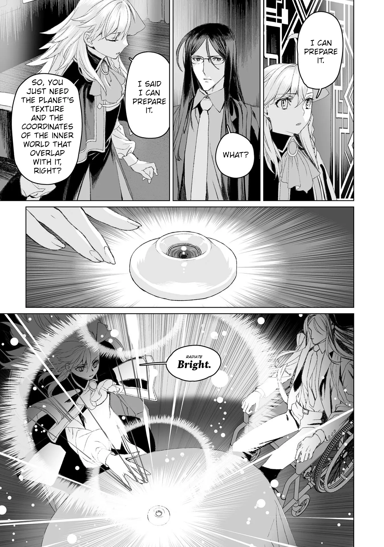 Lord El-Melloi Ii-Sei No Jikenbo - Vol.10 Chapter 51