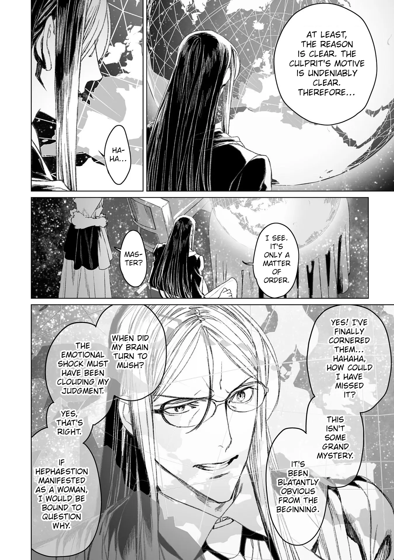 Lord El-Melloi Ii-Sei No Jikenbo - Vol.10 Chapter 51