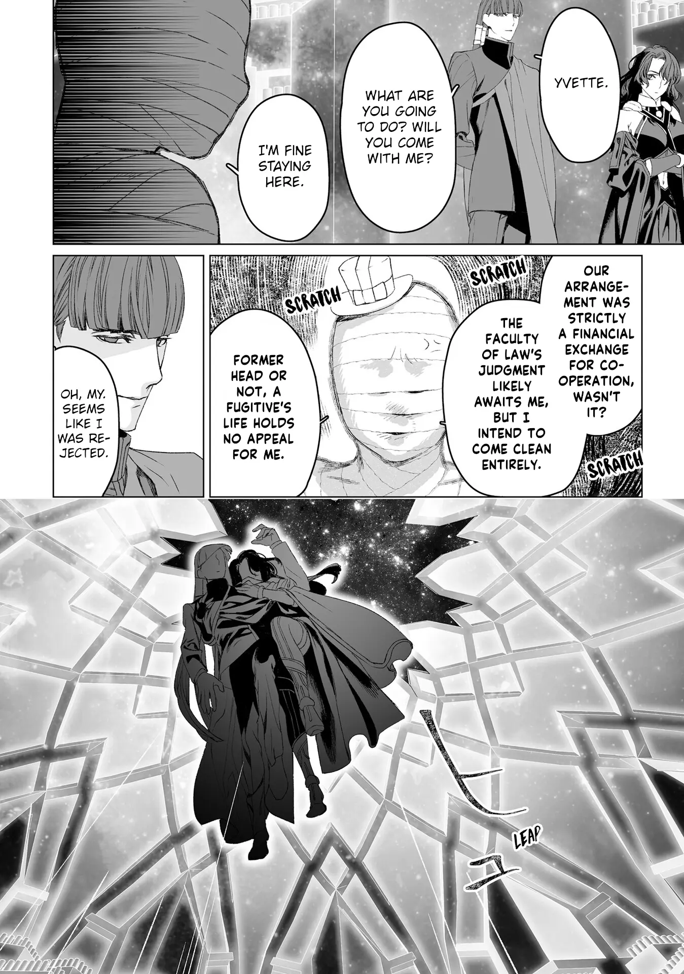 Lord El-Melloi Ii-Sei No Jikenbo - Vol.11 Chapter 54