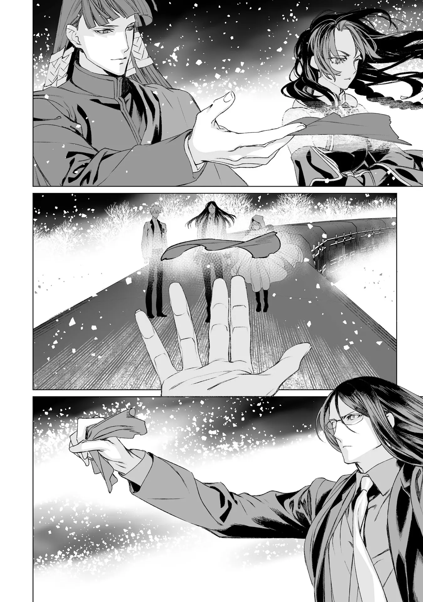 Lord El-Melloi Ii-Sei No Jikenbo - Vol.11 Chapter 54