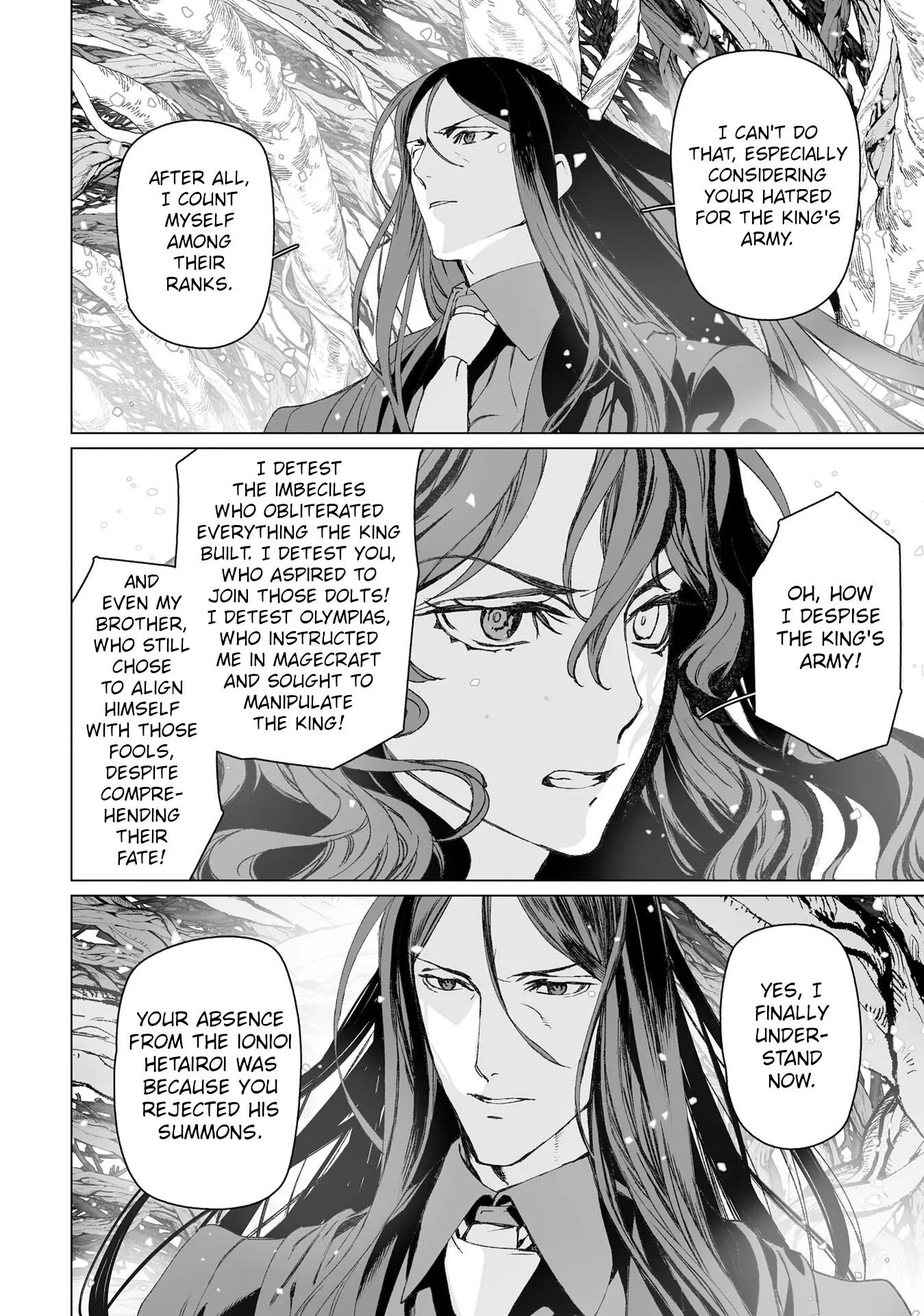 Lord El-Melloi Ii-Sei No Jikenbo - Vol.11 Chapter 54