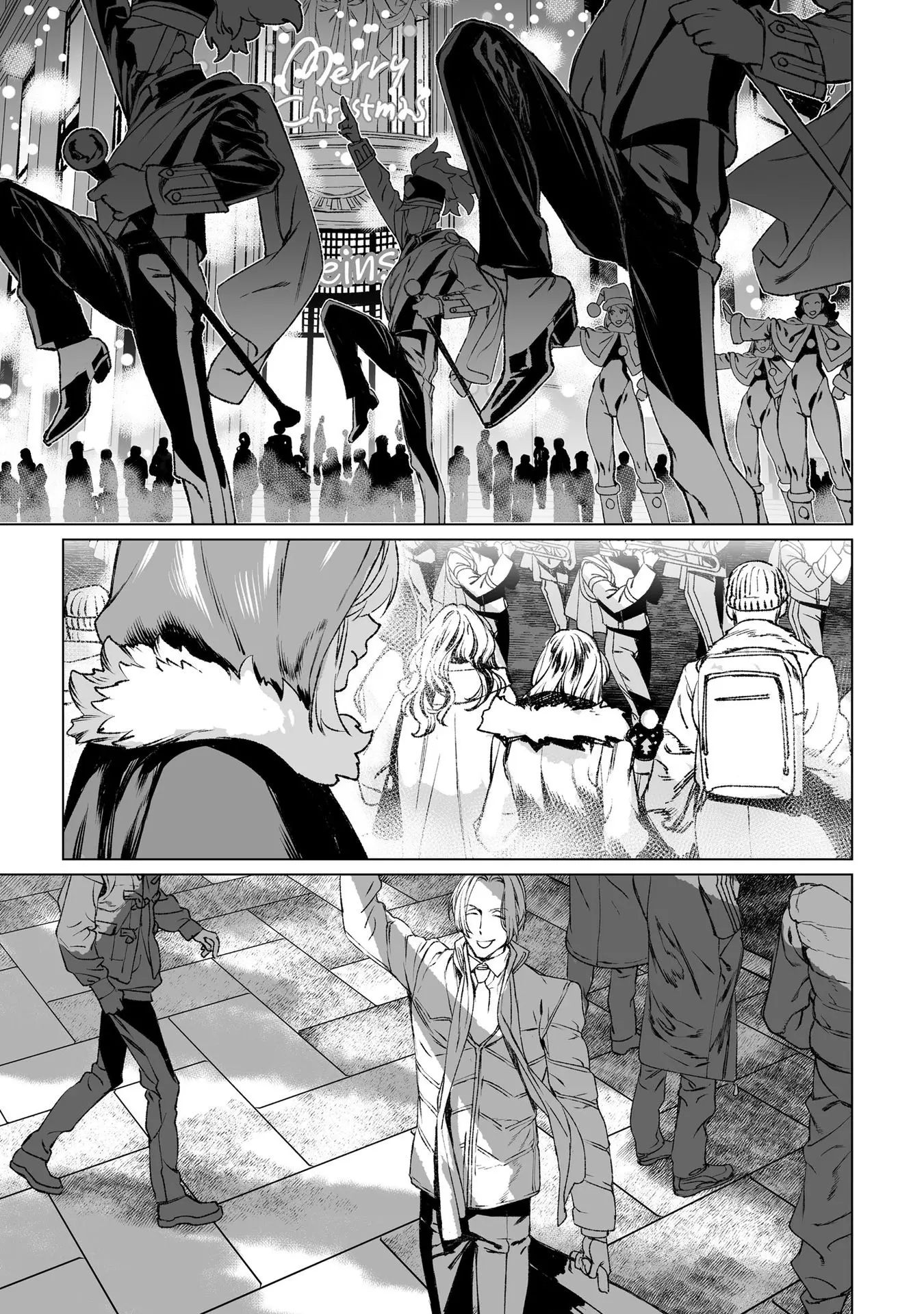 Lord El-Melloi Ii-Sei No Jikenbo - Vol.12 Chapter 56