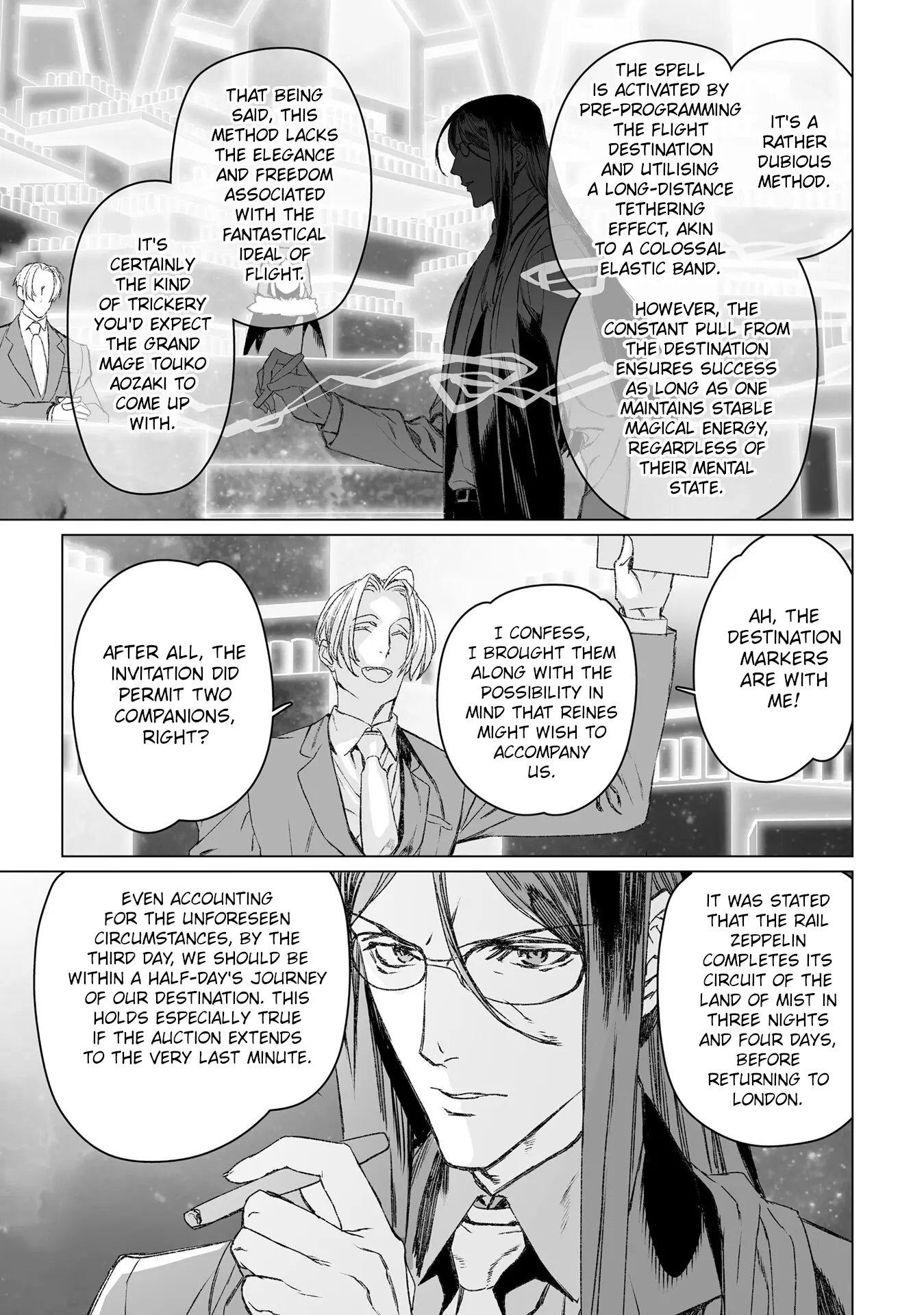 Lord El-Melloi Ii-Sei No Jikenbo - Vol.11 Chapter 53