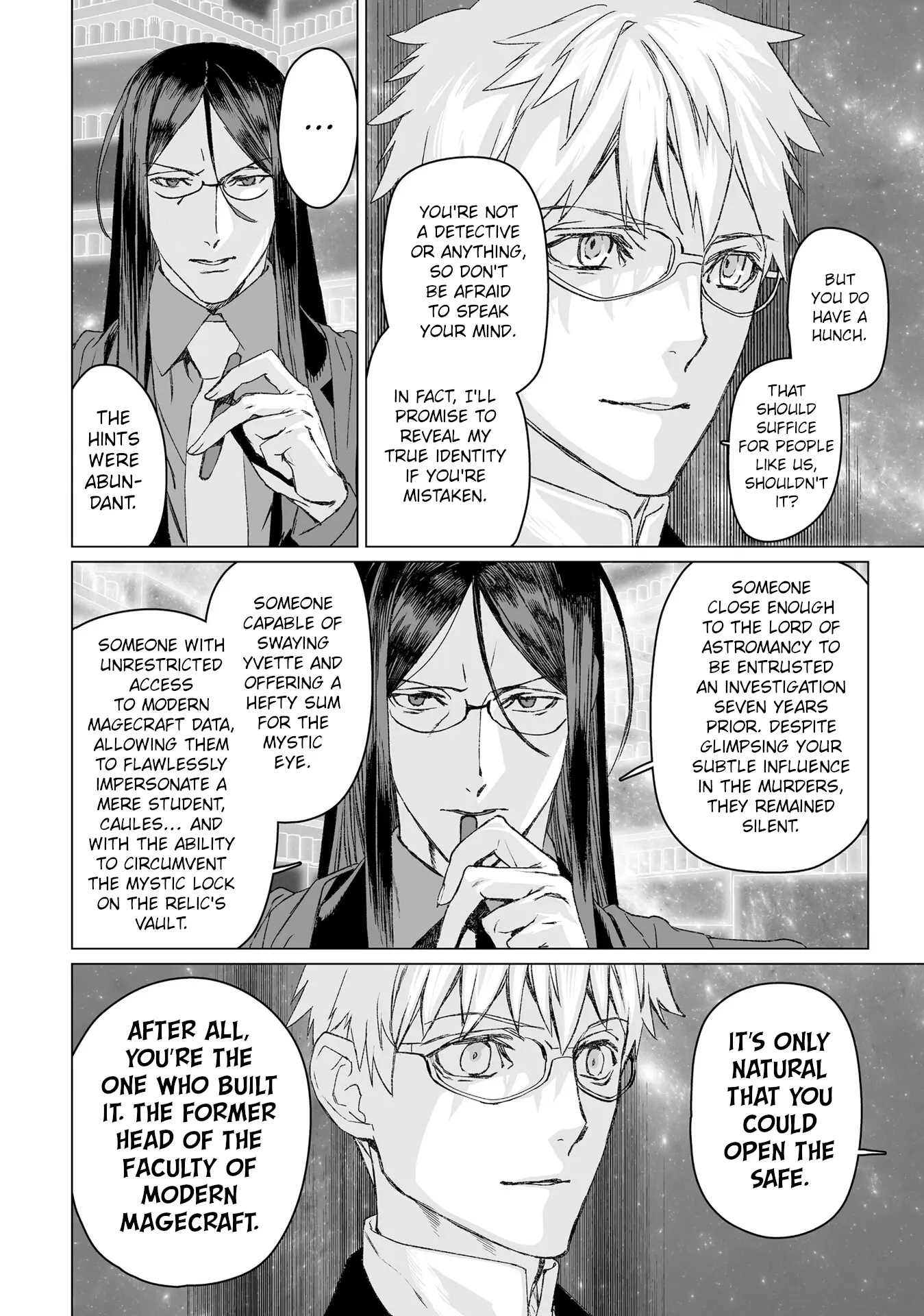 Lord El-Melloi Ii-Sei No Jikenbo - Vol.11 Chapter 53