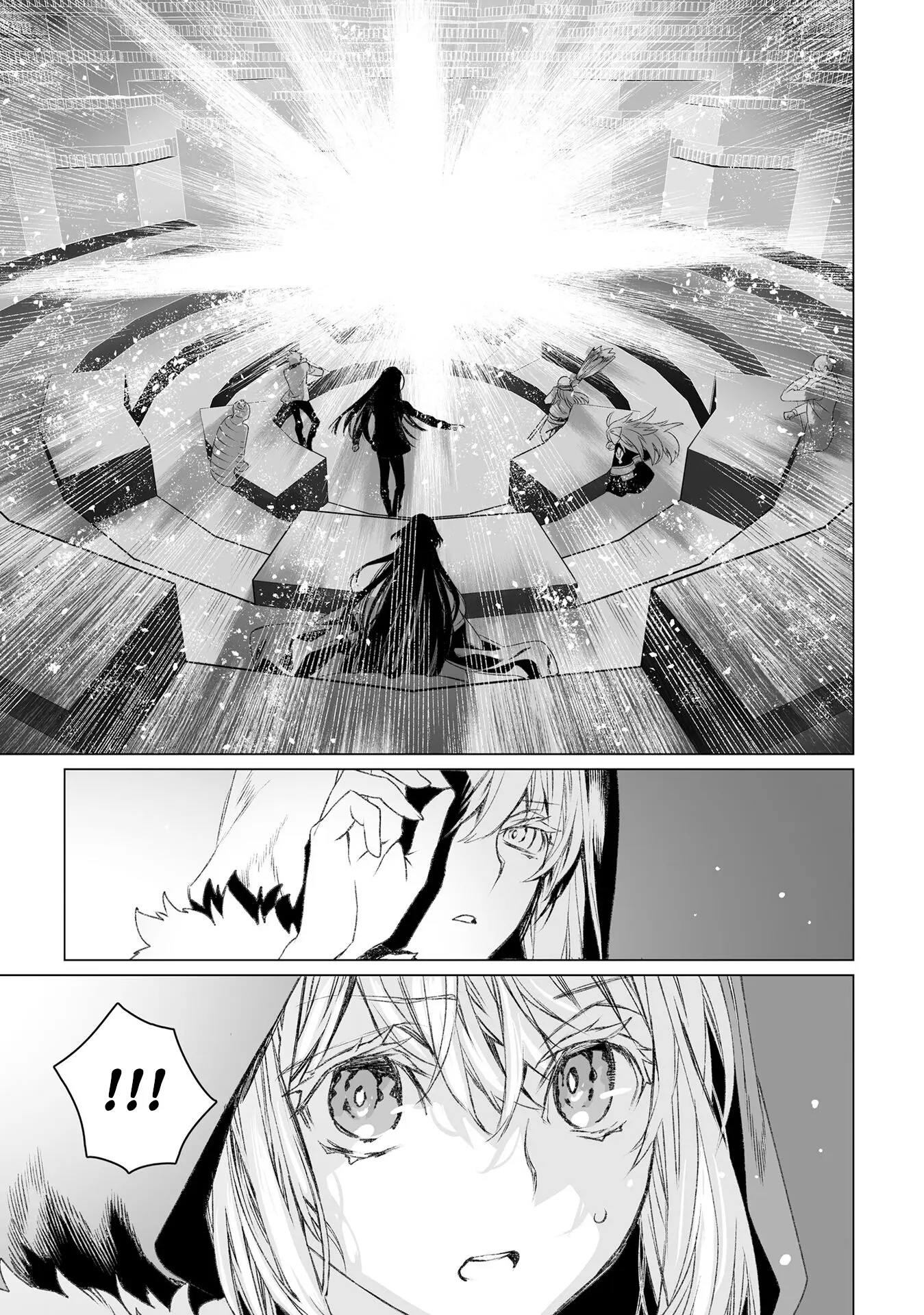 Lord El-Melloi Ii-Sei No Jikenbo - Vol.11 Chapter 53