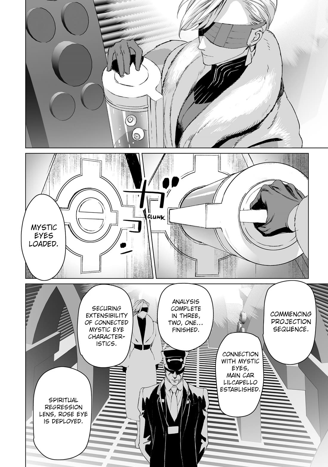 Lord El-Melloi Ii-Sei No Jikenbo - Chapter 55