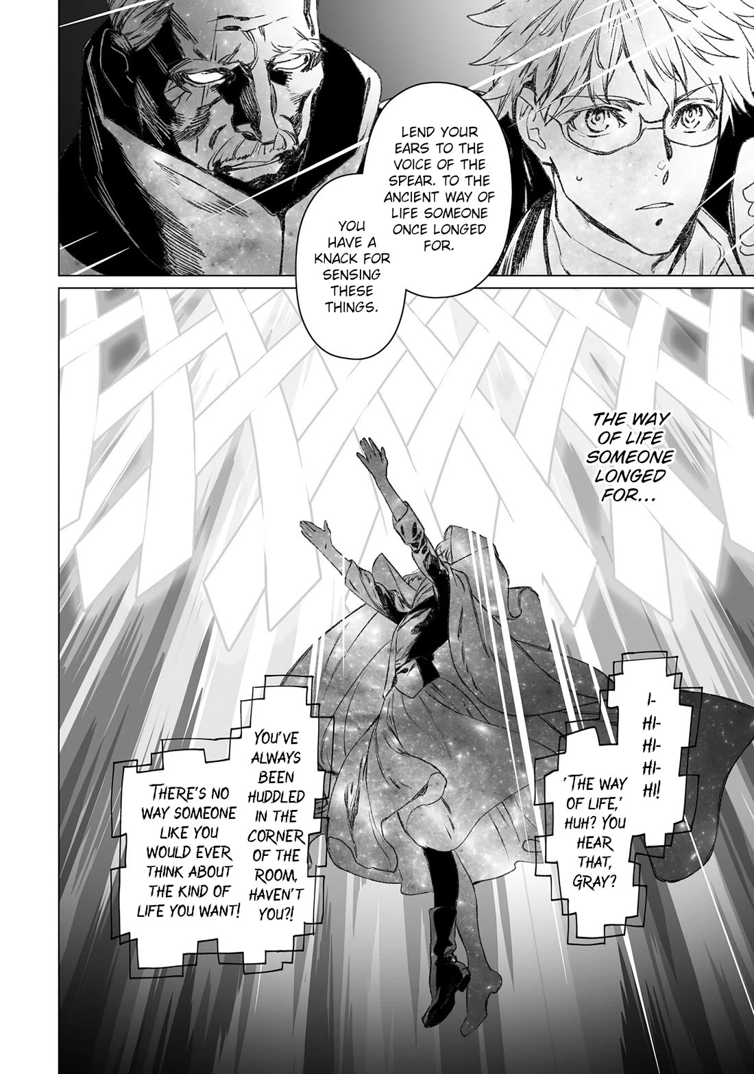 Lord El-Melloi Ii-Sei No Jikenbo - Chapter 55