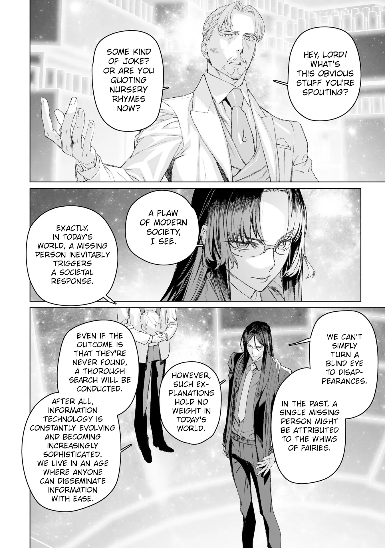 Lord El-Melloi Ii-Sei No Jikenbo - Vol.11 Chapter 52