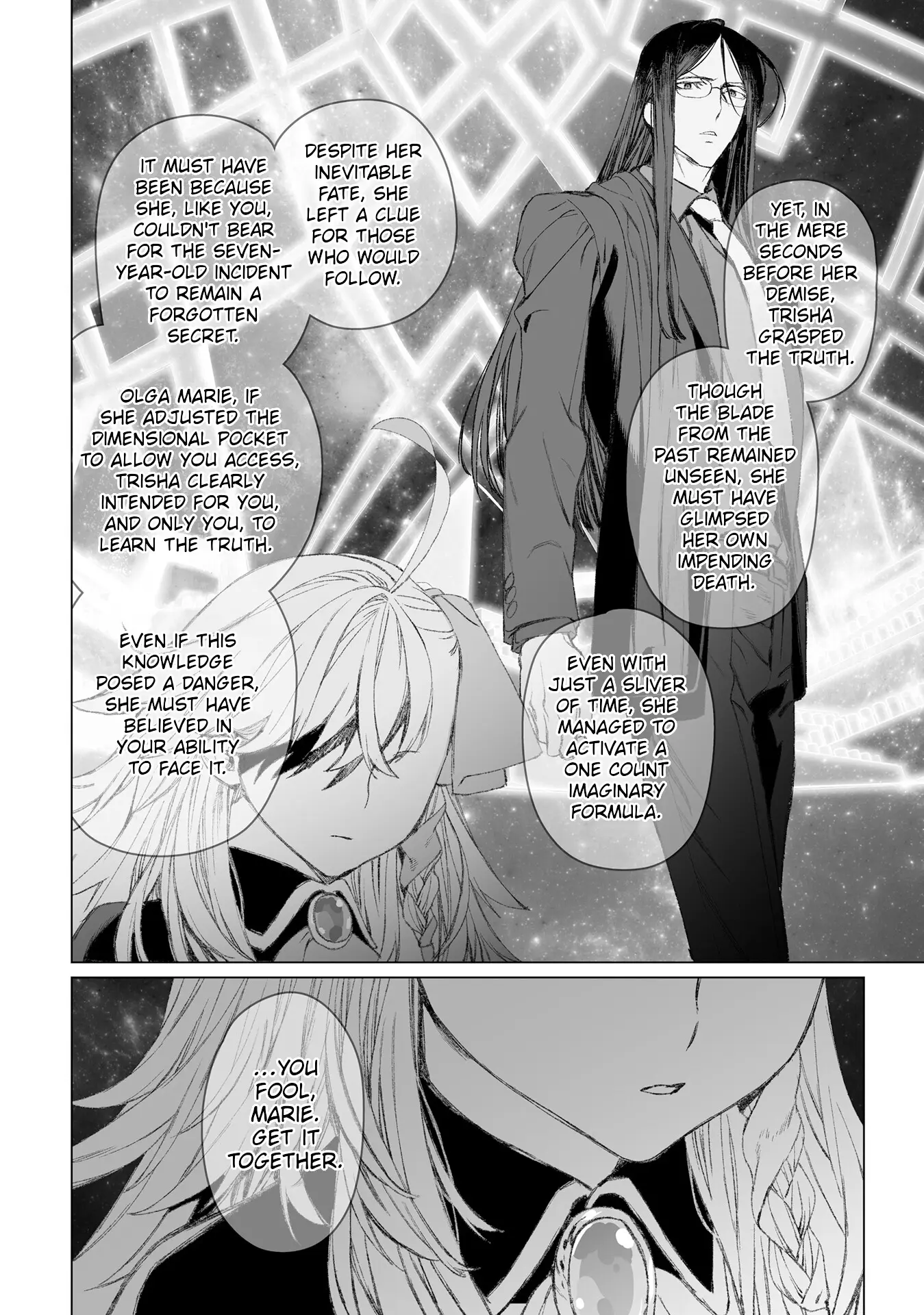 Lord El-Melloi Ii-Sei No Jikenbo - Vol.11 Chapter 52