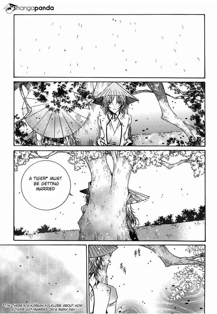 Butterfly - Chapter 42