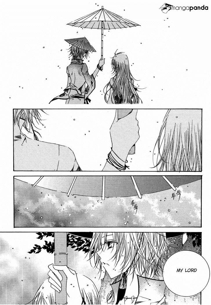 Butterfly - Chapter 42