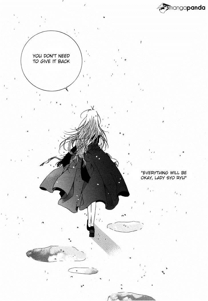 Butterfly - Chapter 42