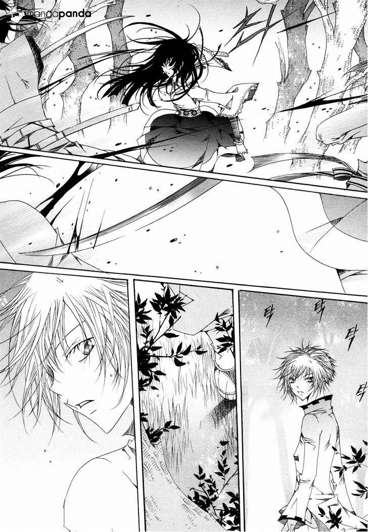 Butterfly - Chapter 46