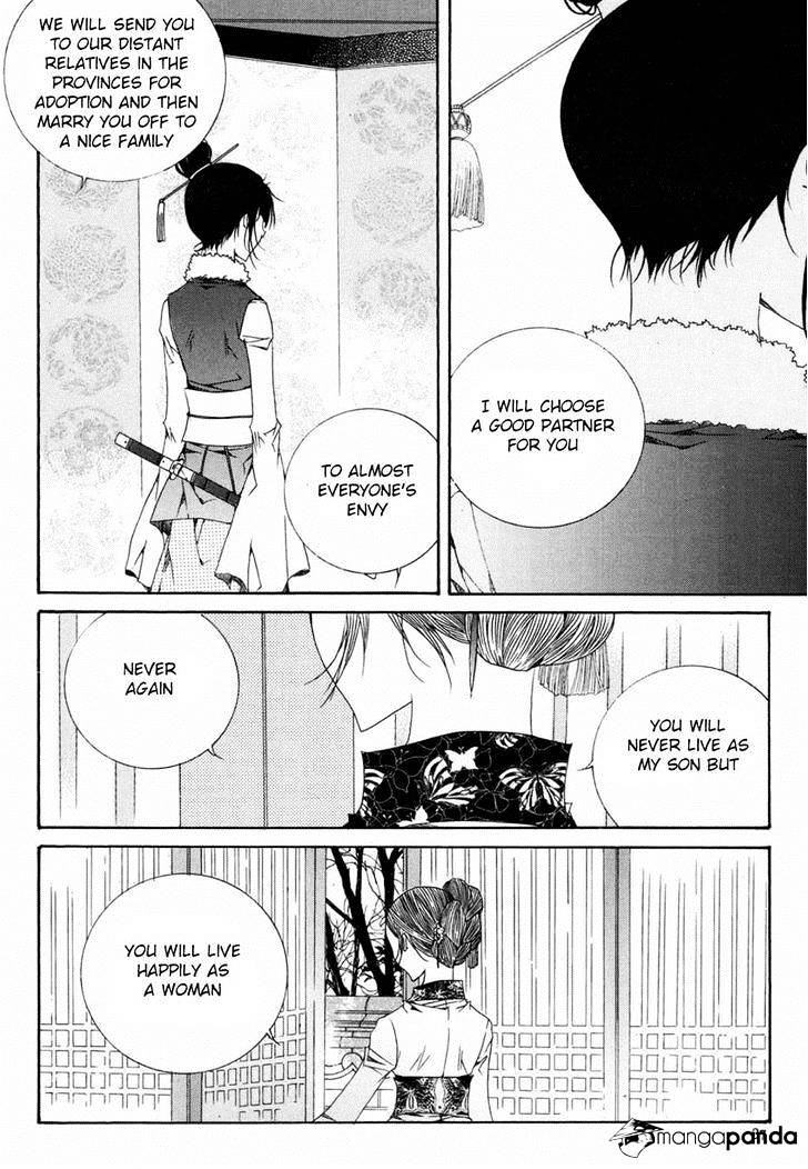 Butterfly - Chapter 46