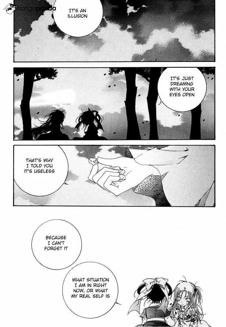 Butterfly - Chapter 44