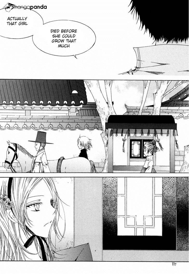 Butterfly - Chapter 45