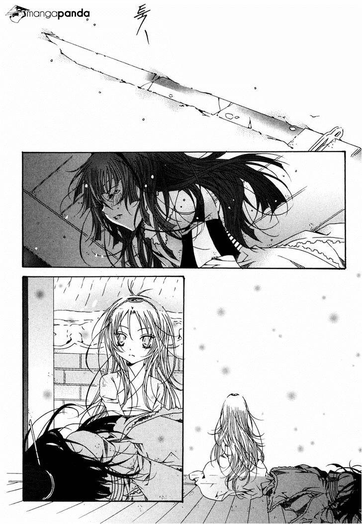 Butterfly - Chapter 45