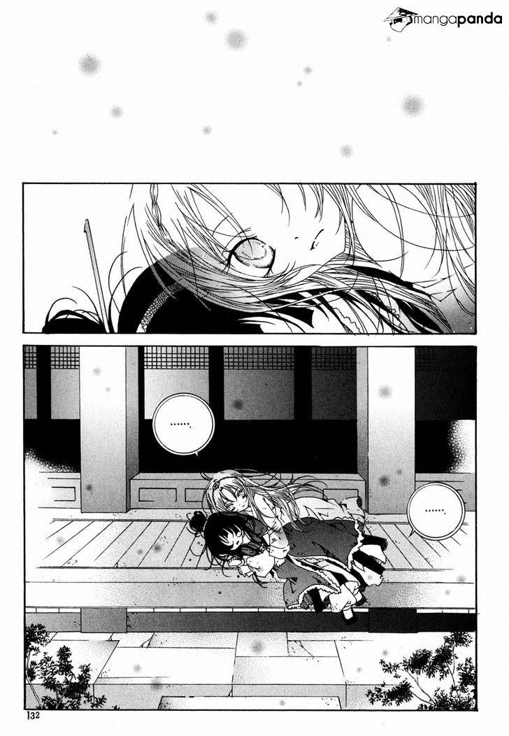 Butterfly - Chapter 45