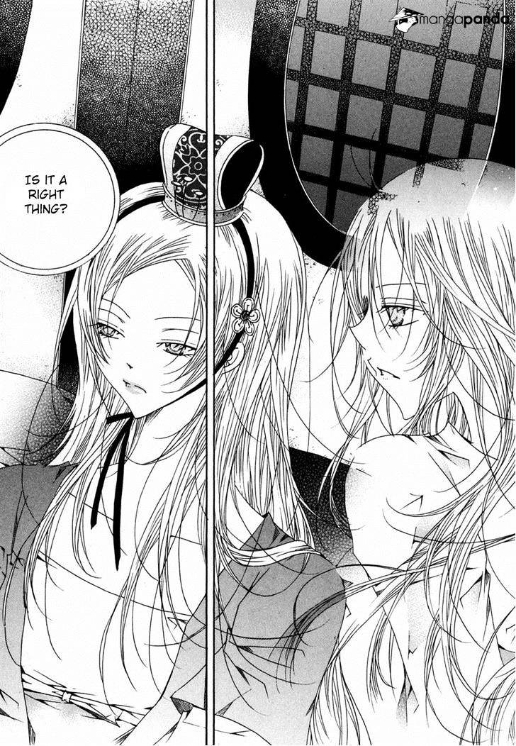 Butterfly - Chapter 45