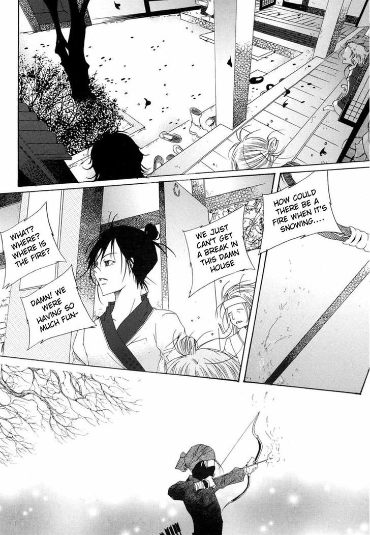 Butterfly - Vol.5 Chapter 47