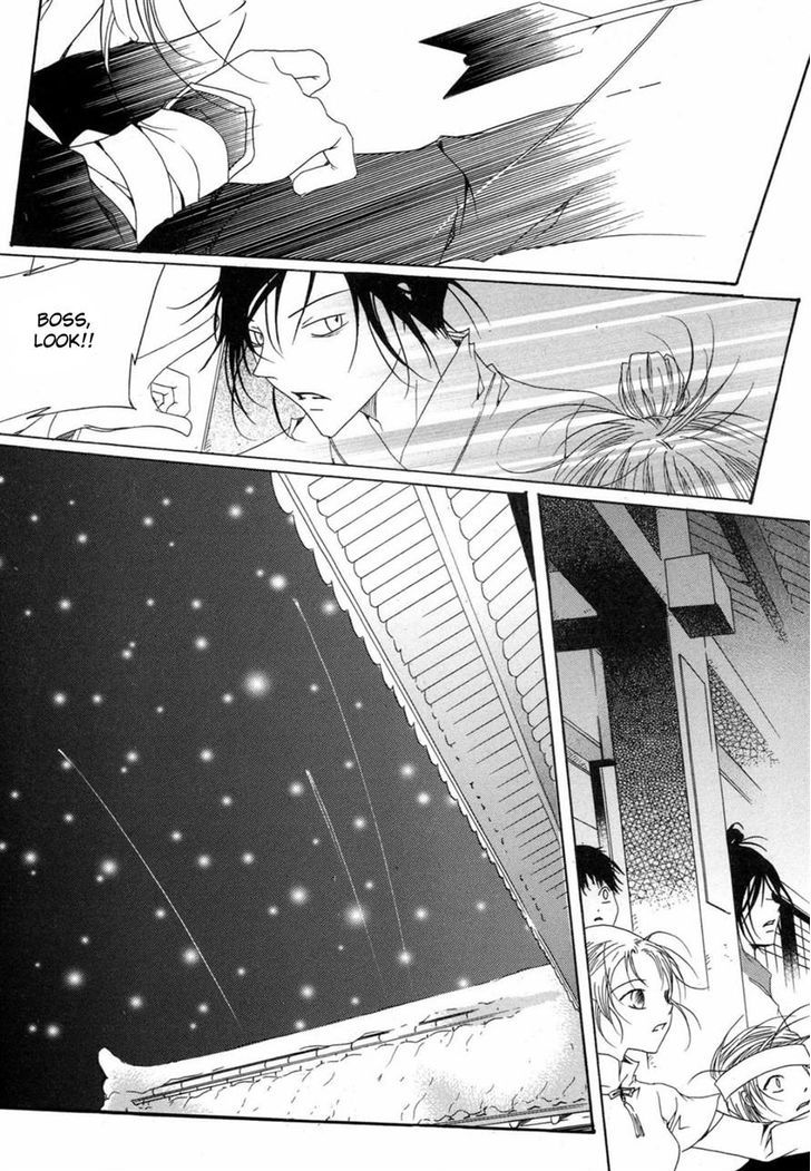 Butterfly - Vol.5 Chapter 47