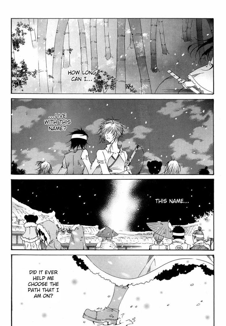 Butterfly - Vol.5 Chapter 47