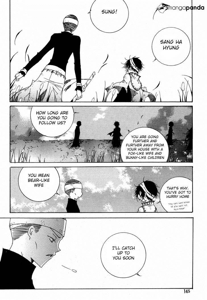 Butterfly - Chapter 43 : Nabi