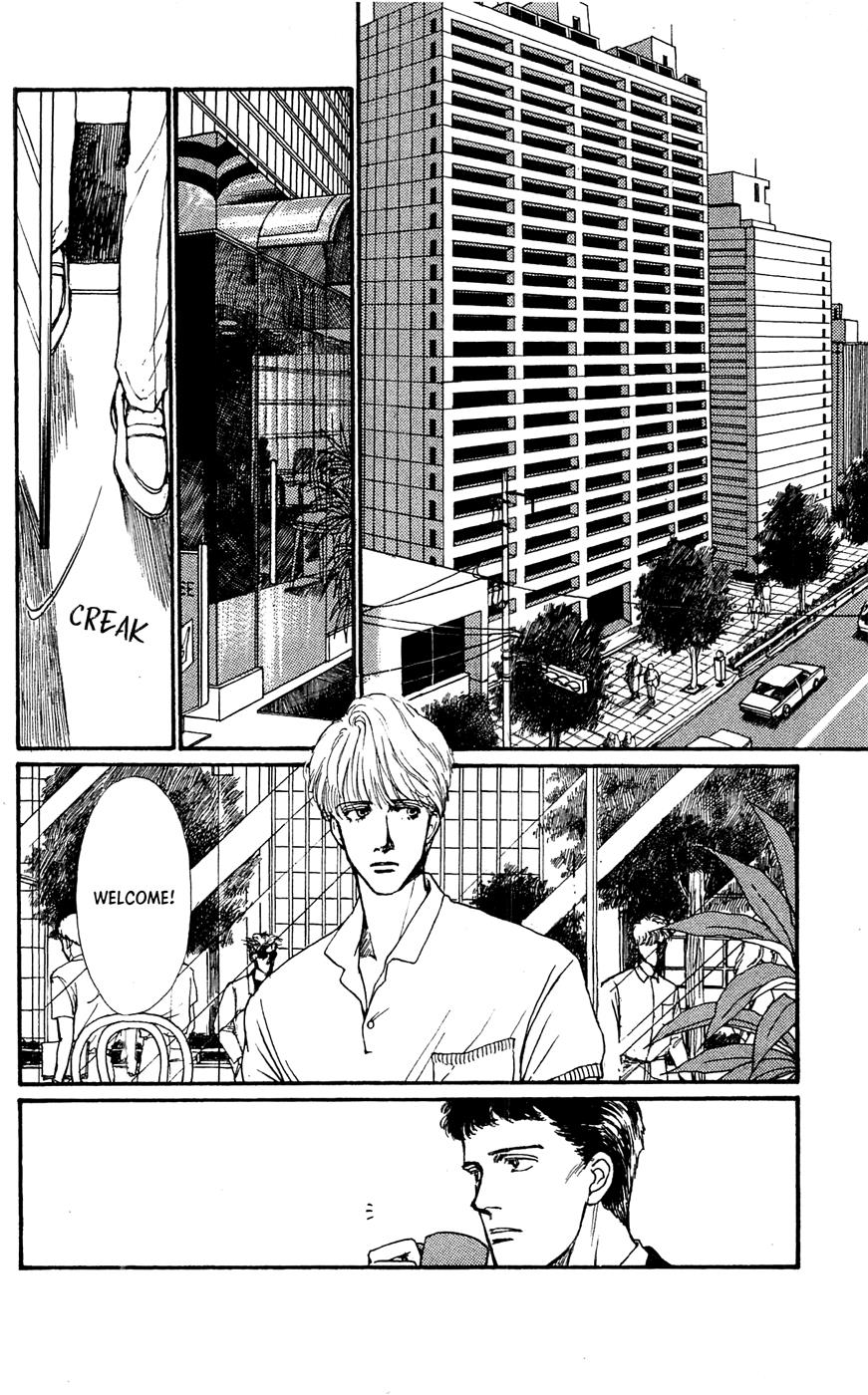 Saboten (Fuyumi Souryo) - Vol.1 Chapter 4: Fading Afternoon