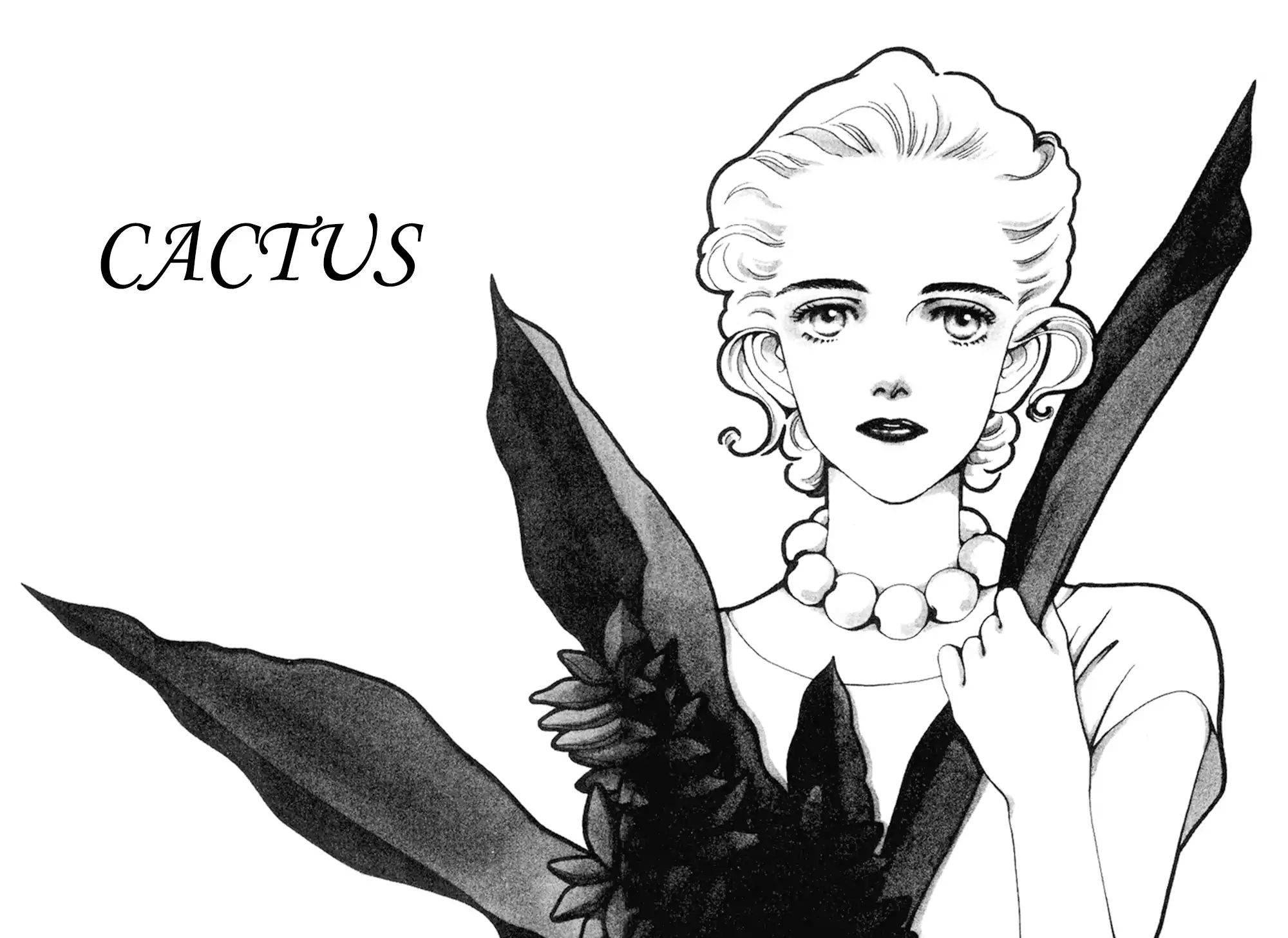 Saboten (Fuyumi Souryo) - Chapter 1: Cactus