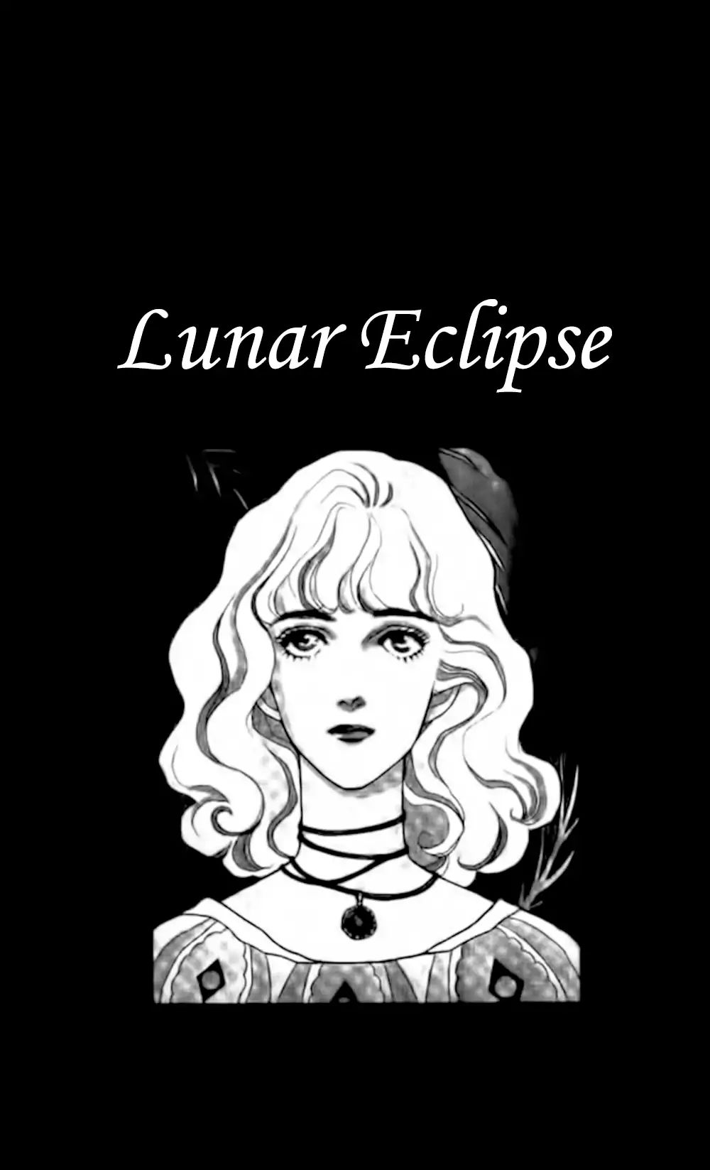 Saboten (Fuyumi Souryo) - Chapter 3: Lunar Eclipse