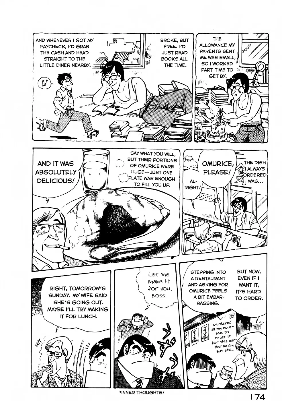 Cooking Papa - Vol.2 Chapter 24: Omurice Of Youngful Days