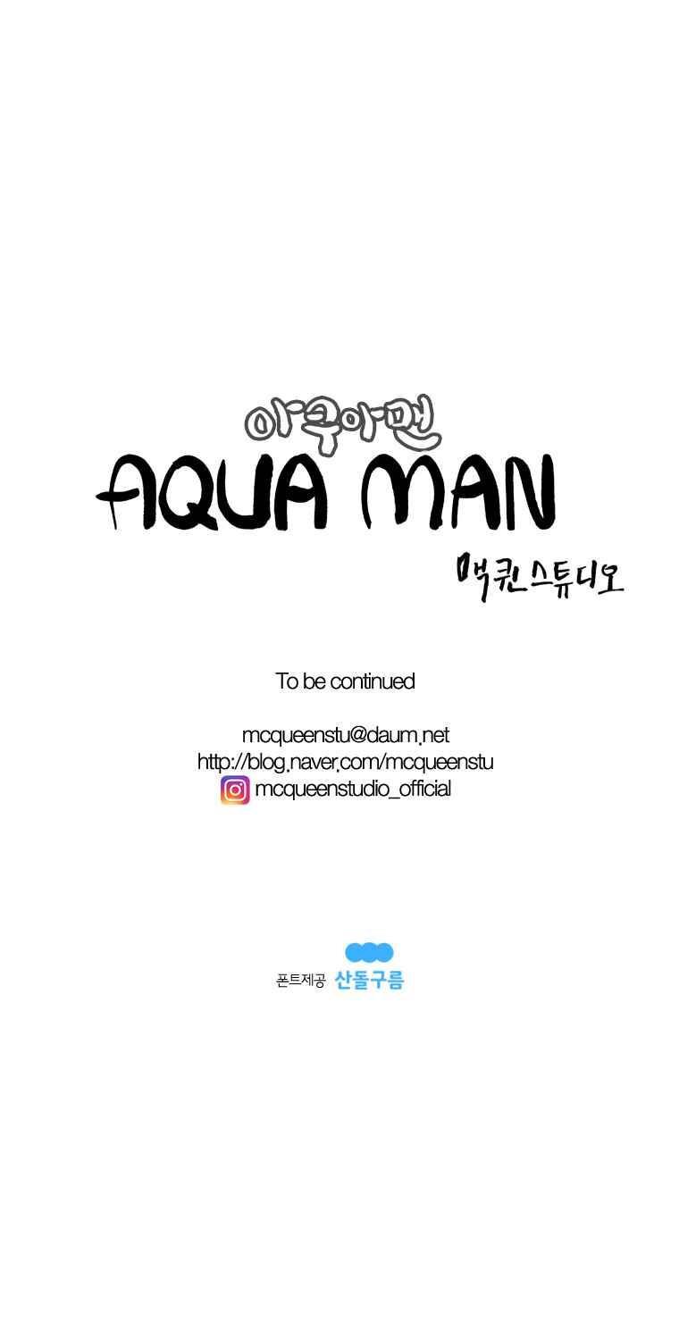 Aquaman - Chapter 99