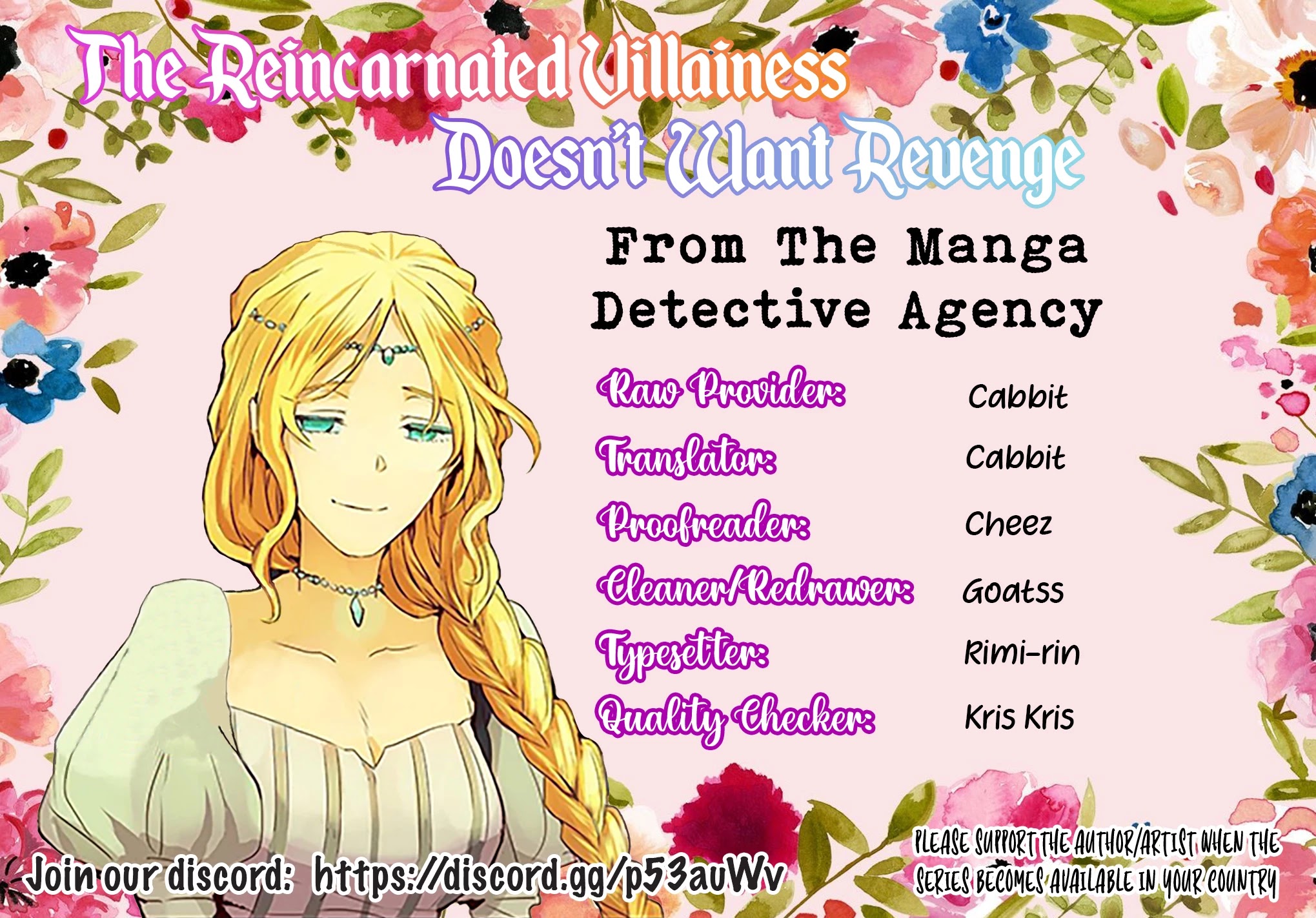 The Reincarnated Villainess Doesn't Want Revenge - Chapter 8