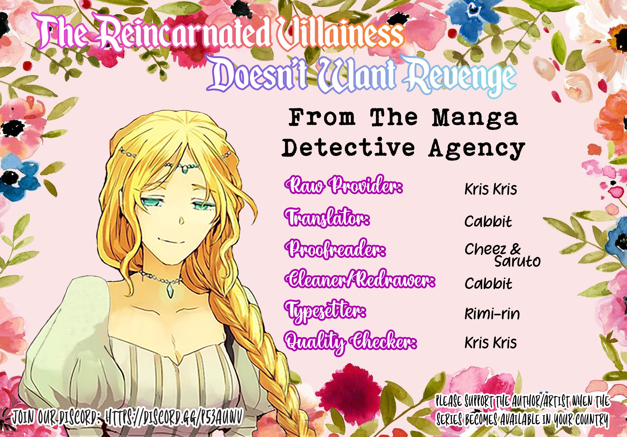 The Reincarnated Villainess Doesn't Want Revenge - Chapter 4