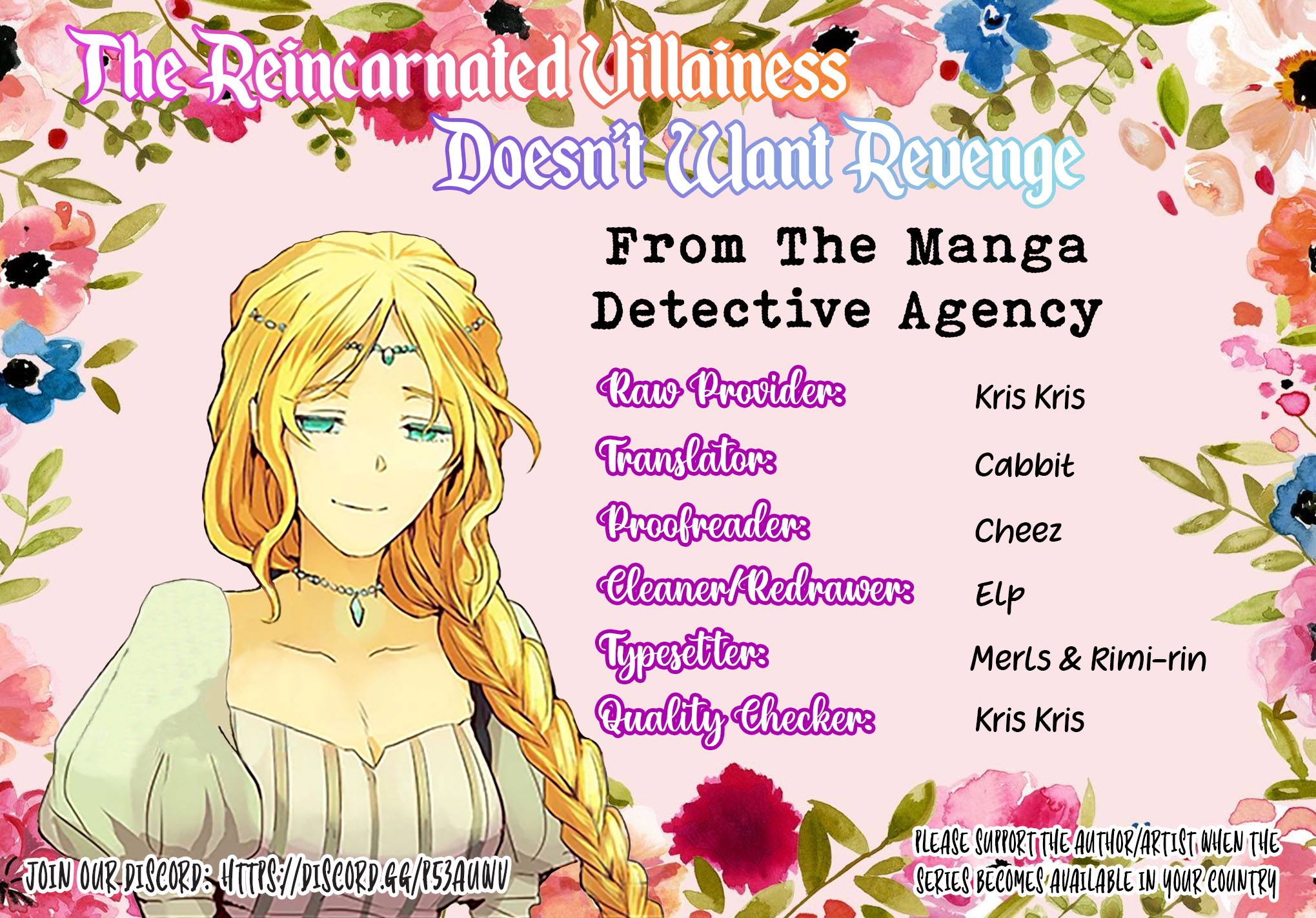 The Reincarnated Villainess Doesn't Want Revenge - Chapter 3