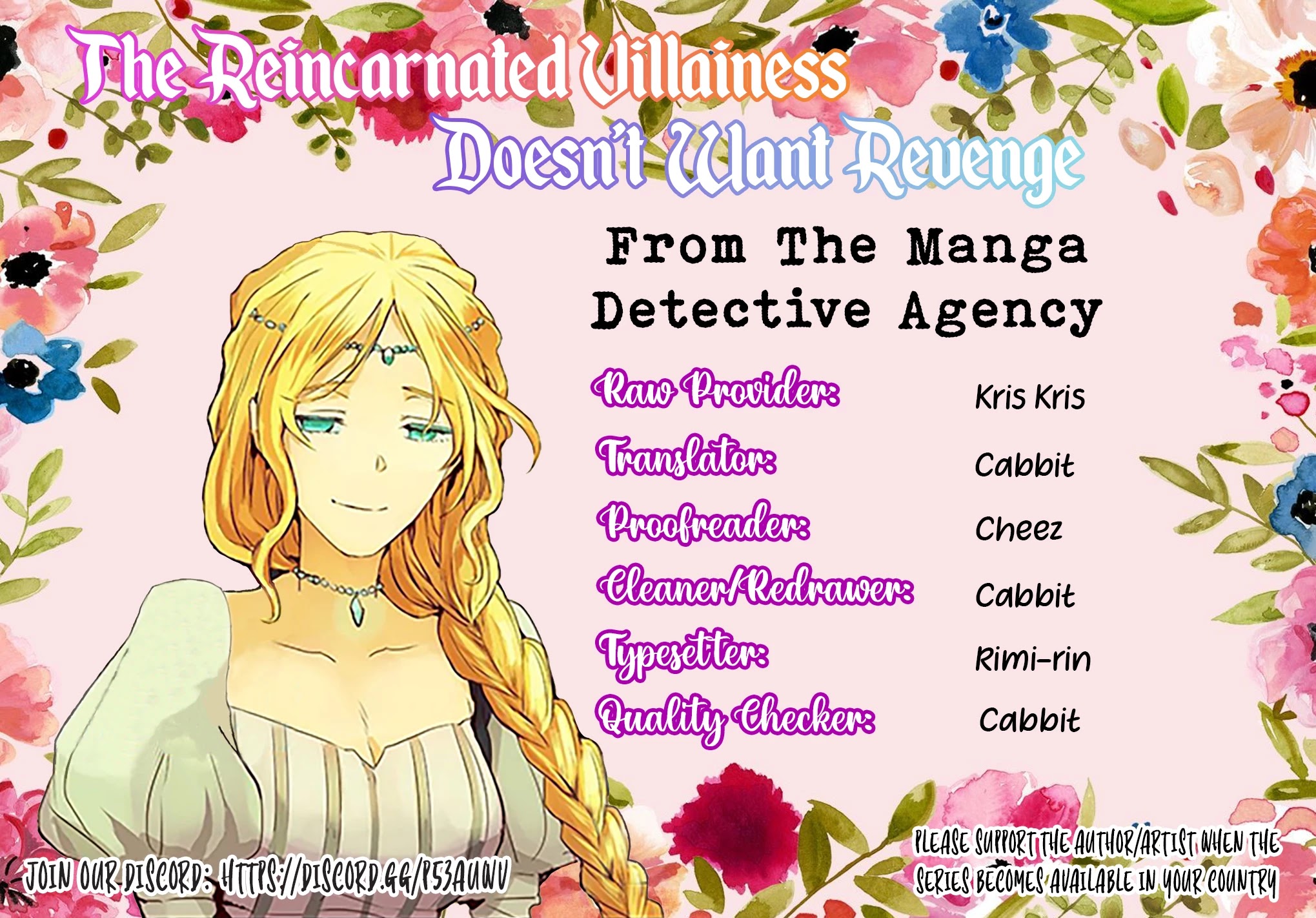 The Reincarnated Villainess Doesn't Want Revenge - Chapter 14: Part 1