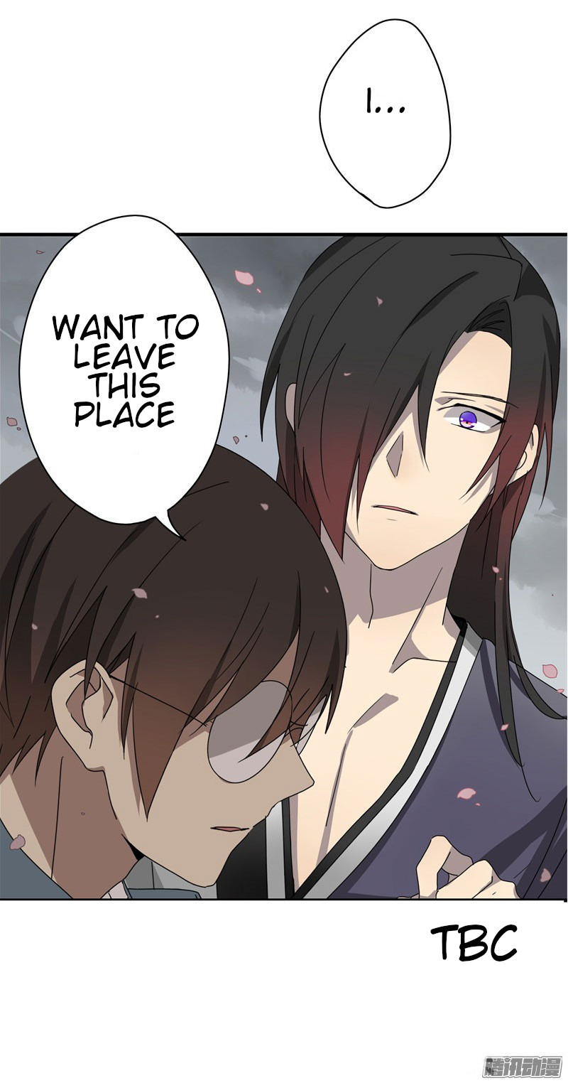 Yuze Of The Peach Blossom Springs - Chapter 20