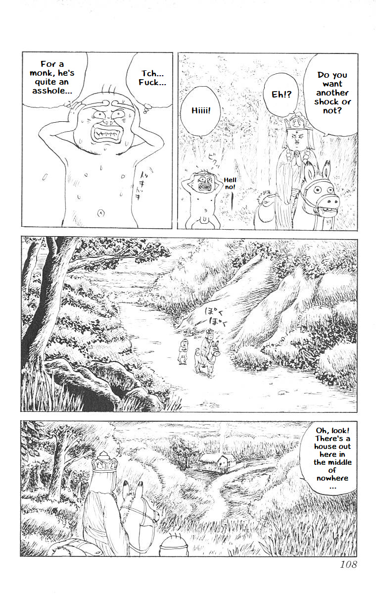 Chinyuuki - Vol.1 Chapter 5: What Luck, A Pond