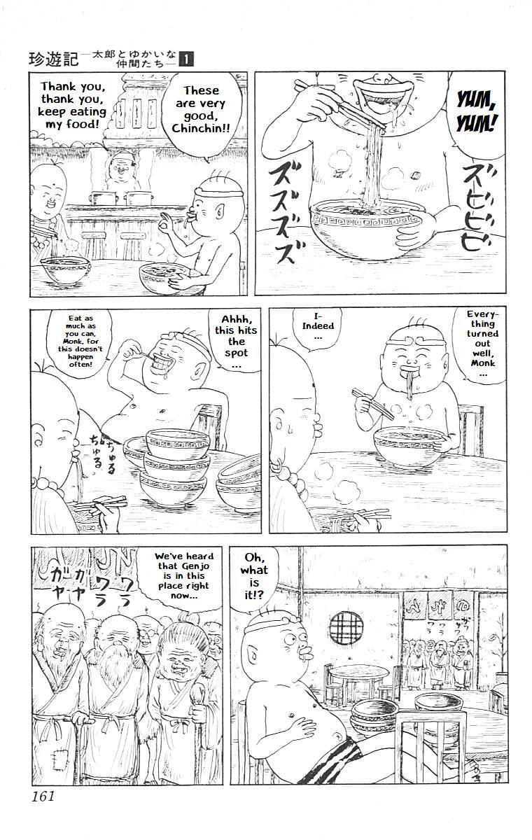 Chinyuuki - Vol.1 Chapter 8: Tarou Goes Out For Ramen