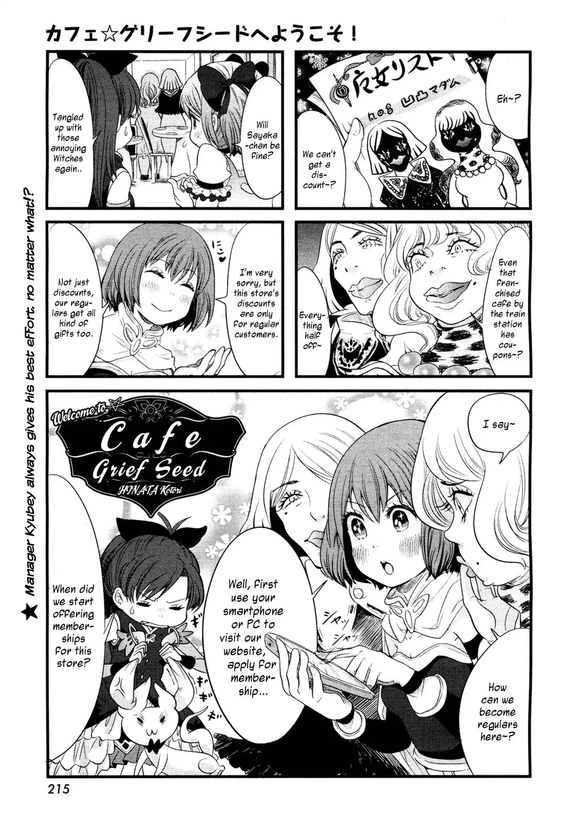 Welcome To Café Grief Seed! - Chapter 4