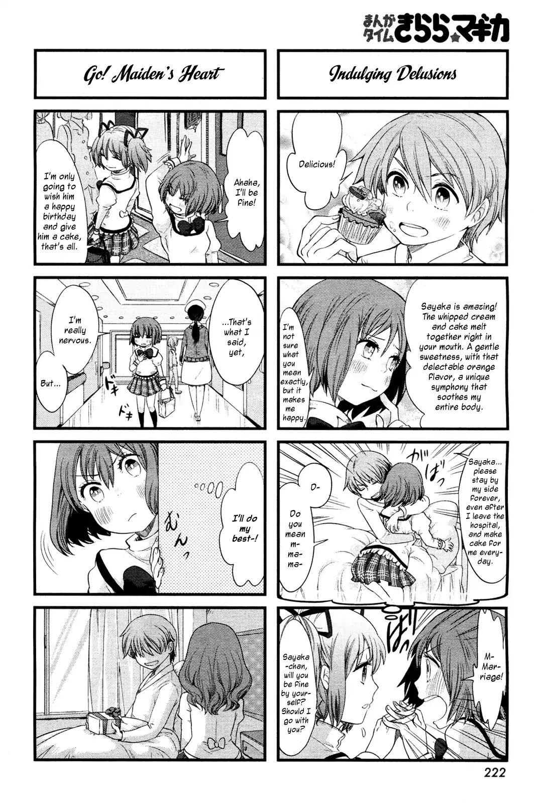 Welcome To Café Grief Seed! - Chapter 4